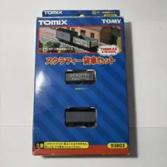 TOMIX きかんしゃトーマス スクラフィー貨車セット nゲージ