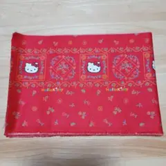 Item thumbnail for item 27cf0f73-cc40-4182-83d6-391d00caade1