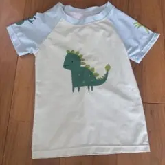 Item thumbnail for item bd380983-d27b-4156-8d0b-4fcb56f3d158