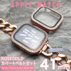Item thumbnail for item fb6a8b90-f1cd-40a5-8e36-24a05a796e87