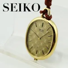 Item thumbnail for item f68bb9d0-049e-439e-beb7-39c944cb0944