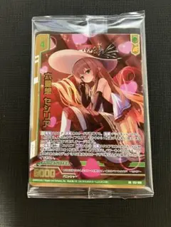 Item thumbnail for item 4036567b-5533-4adc-a050-6d5d8e86dd78