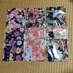 和柄　カットクロス　１２枚組‼️