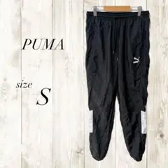 PUMA ブラック ジャージパンツ Sサイズ シャカシャカ ウェア