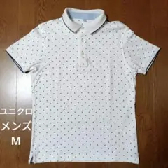 【古着】美品 ユニクロ メンズ M ドット柄 半袖ポロシャツ ホワイト 紺 黒
