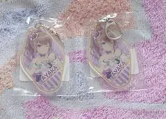 オンゲキ　みどくじ　早乙女彩華　アクリルキーホルダー　2点セット