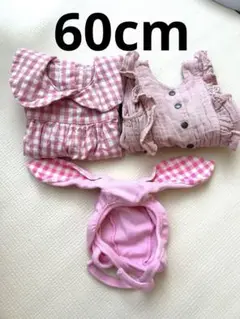 まとめ売り　ベビー服　60cm ピンク　ベビー帽子　うさ耳　lovedbaby
