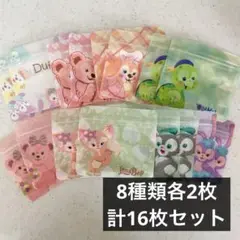 ダッフィー　フレンズ　ジップロック　小物入れ　プレゼント　袋　ディズニー