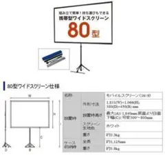 Item thumbnail for item 55ba2b61-3f8d-493f-8279-b50d1f819202