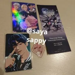 Item thumbnail for item 1636ae0f-b326-482a-bdbf-b4933685864e