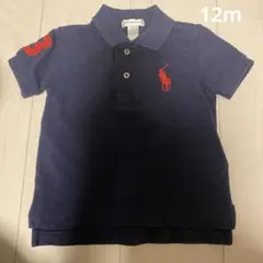 ラルフローレン　ポロシャツ　12m