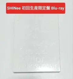 SHINee WORLD 2014　初回限定盤　Blu-ray　中古