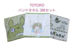 Item thumbnail for item 87014cd2-851e-4328-849b-ddb4134cd33e