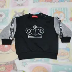 Item thumbnail for item 03c81614-6af5-4446-a861-3bc85e3c719a