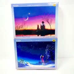 新品 未開封　KAGAYA　カガヤ　　　星天日和　星涼み　パズル　おまけ　花火 Amazon | KAGAYA カガヤ 星天日和 星涼み パズル 花火