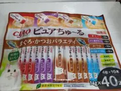 Item thumbnail for item 3841834f-5fd1-4cc1-aa58-7cbd6525e3cd
