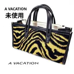 2025年最新】a vacation ゼブラの人気アイテム - メルカリ