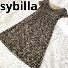 【美品】sybilla シビラ レース 鍵編み ワンピース L インナー付き
