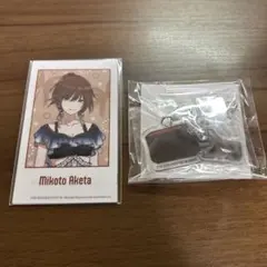 シャニマス　くじ引き堂　美琴