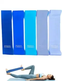 トレーニングチューブ 5本セット　ブルー系