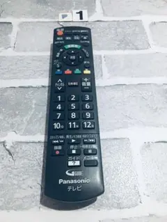 Item thumbnail for item e12a7201-e487-4842-bf77-a9ac1ac892b7