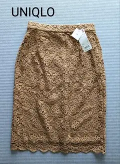 新品 タグ付き UNIQLO レーススカート 未使用 ユニクロ タイトスカート