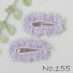 Item thumbnail for item bd691b20-0444-40f3-a4c0-61f64e13c544