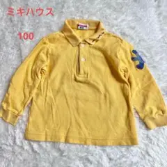 Item thumbnail for item 8904d55c-589a-43bd-b8a5-f7f6ee1f18e6