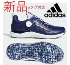 新品 アディダス アディクロス バウンス ボア ゴルフシューズ 26.5cm