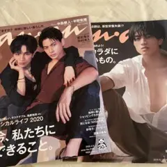 Item thumbnail for item be94f6e6-04dc-46e0-9402-5fbc1d6ac976