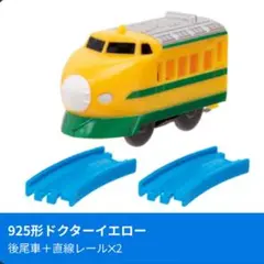 Item thumbnail for item a9ff86c3-4942-4f1f-9f5f-fdbb5ecb11b7