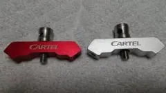 カーテルアーチェリー製Vバー2個セット