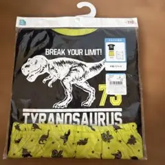 (新品未開封☆)恐竜プリント 半袖パジャマ 110
