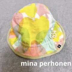 ミナペルホネン ベビー　帽子