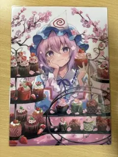 東方project 幽々クリアファイル