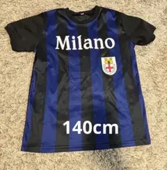 Milano ジャージ サイズ140 青黒ストライプ