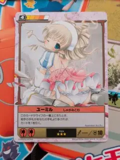 ユーミル しゃがみこむ クイーンズブレイド ザ・デュエル プロモ 星3
