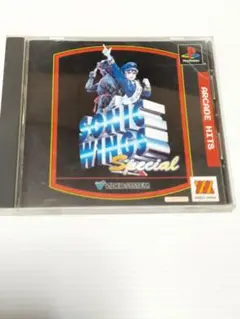 【PS】ソニックウイングススペシャル　BEST版