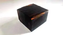 Item thumbnail for item 777f8a4f-9c6a-4656-99eb-3c6d0162b1b5