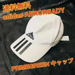 （送料無料）adidas AEROREADY PRIMEGREEN キャップ