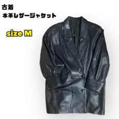 Item thumbnail for item 8b0f5918-496c-4124-b063-77712d6f1efa