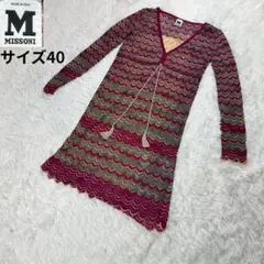 Item thumbnail for item dda54937-76fb-4dab-9b7c-751d743dc630