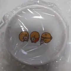 Item thumbnail for item 909a9c32-d7e0-41f3-ac0a-4f6f5be019ac