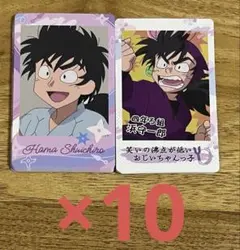 忍たま　スナップマイド　浜守一郎