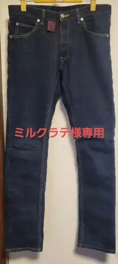 Vivienne Westwood MAN スキニーデニム ブルー