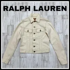 【希少】RALPH LAUREN デニムジャケット ホワイト 白 7 牛革
