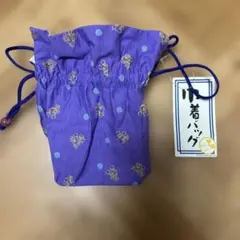 紫色 ミッキーマウス柄　巾着