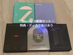 BTS Blu-ray 5種セット ※抜け有