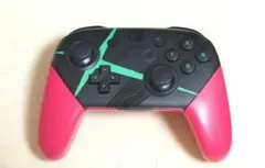 プロコン