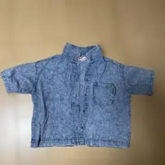 Item thumbnail for item 03298f7d-b46d-4765-9374-abb1cd682c07